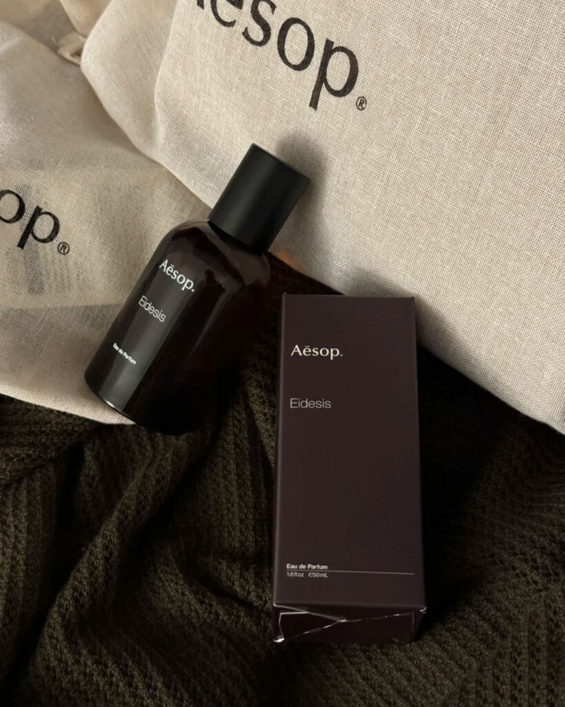 口コミは？】メンズ向けにAesopの香水「Eidesis(イーディシス)」を