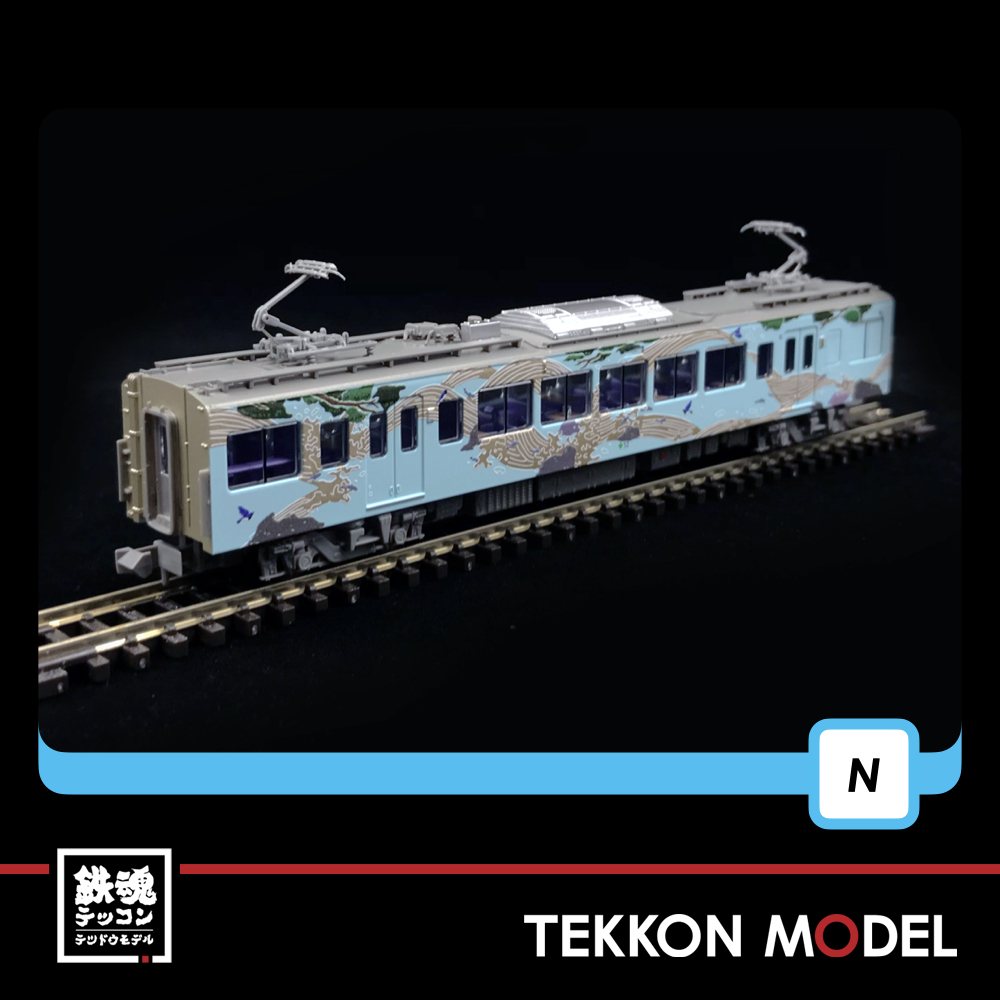 Nｹﾞｰｼﾞ MICROACE A7394 西武4000系 ｢52席の至福｣ 4両ｾｯﾄ 再生産 - 鉄魂模型