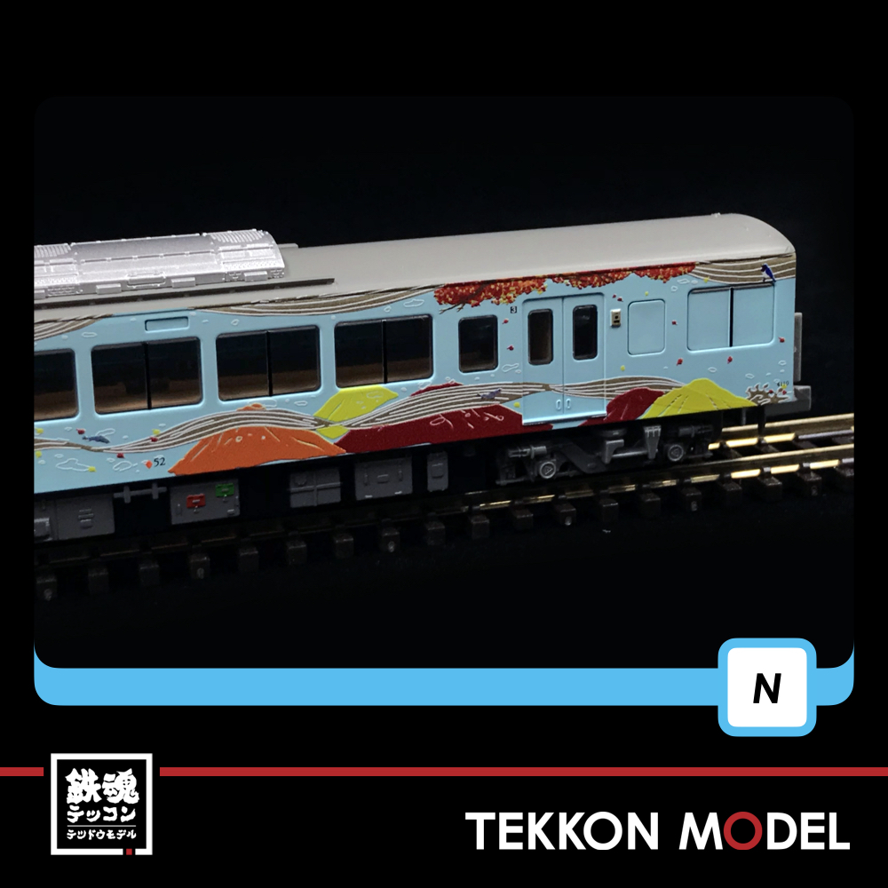 Nｹﾞｰｼﾞ MICROACE A7394 西武4000系 ｢52席の至福｣ 4両ｾｯﾄ 再生産 - 鉄魂模型