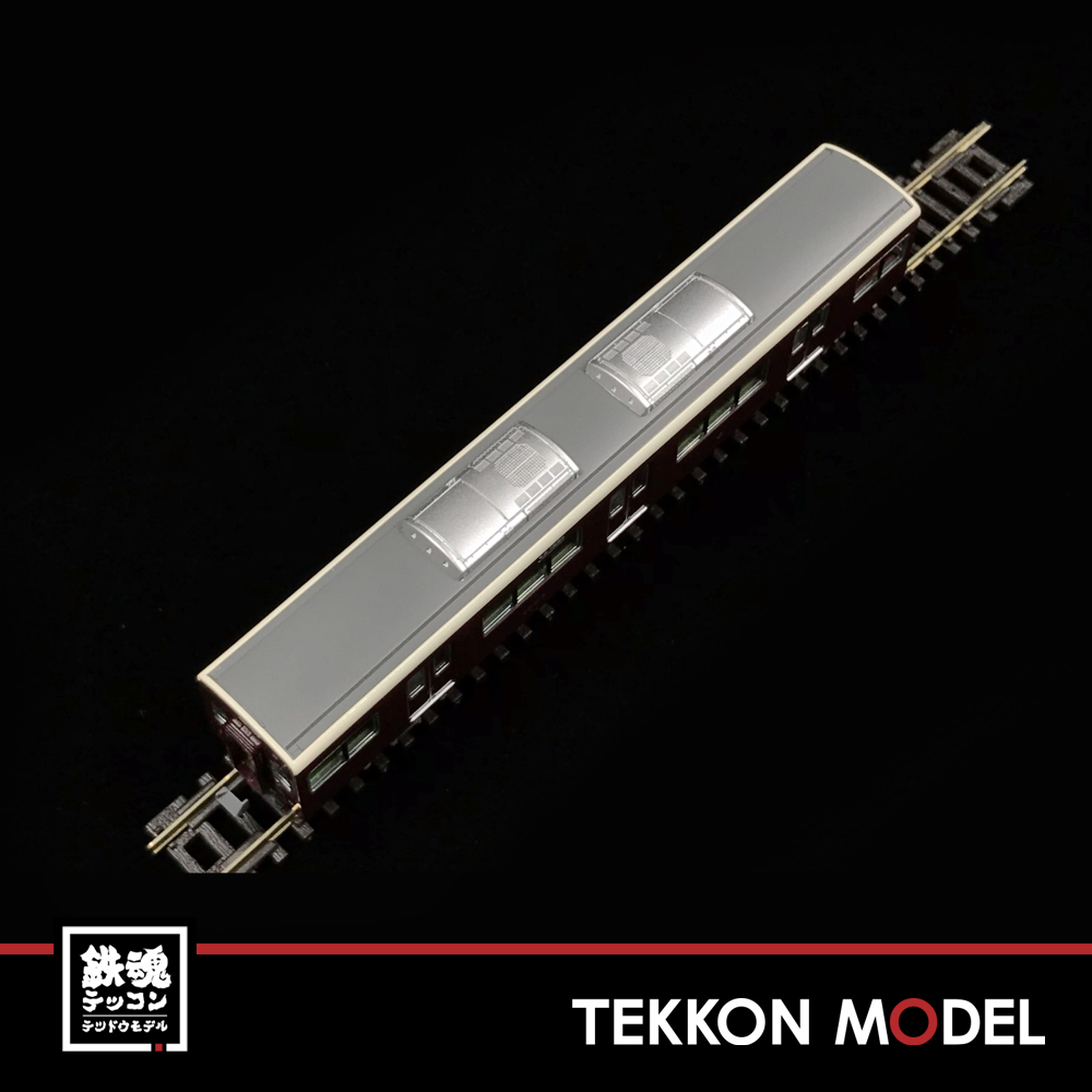 Nｹﾞｰｼﾞ ﾎﾟﾎﾟﾝﾃﾞｯﾀ Popondetta 6003 阪急電鉄1000系 8両編成ｾｯﾄ - 鉄魂模型