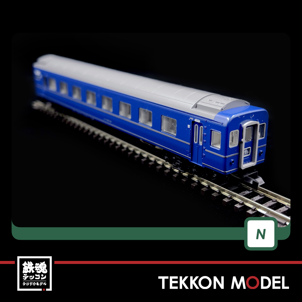 Nｹﾞｰｼﾞ KATO 10-855 24系25形 寝台特急｢富士｣ 7両基本ｾｯﾄ - 鉄魂模型