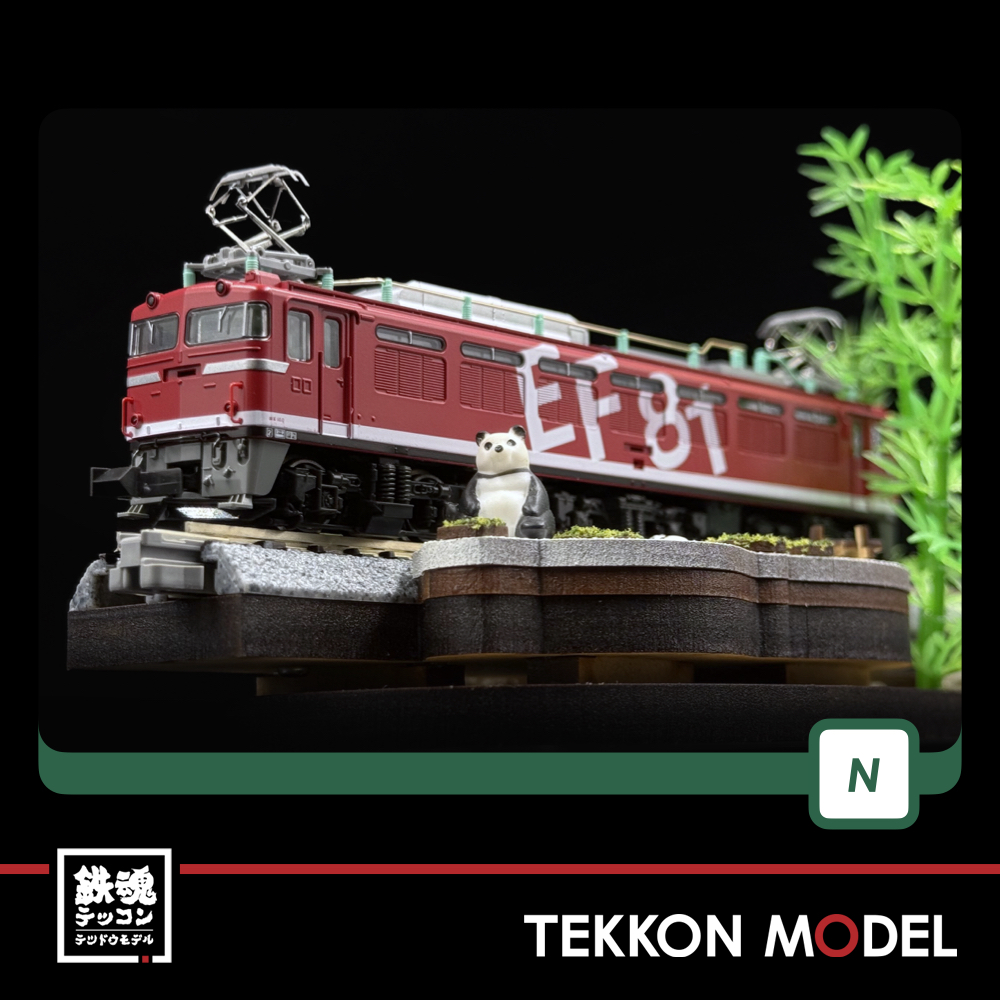 Nｹﾞｰｼﾞ KATO 3066-F EF81 95 ﾚｲﾝﾎﾞｰ塗装機 - 鉄魂模型