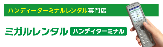 ZX2-(18)IPTEL-(1)(K)｜テルワールド（NTT中古ビジネスフォン販売店）