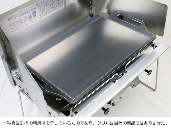 ギガパワーツーバーナースタンダード（(株)スノーピーク登録商標