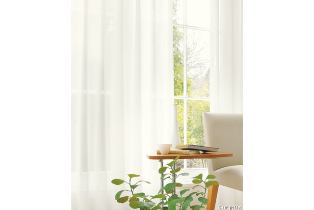 オーダーカーテン サンゲツ】Simple Order OP3187 l カーテン専門店