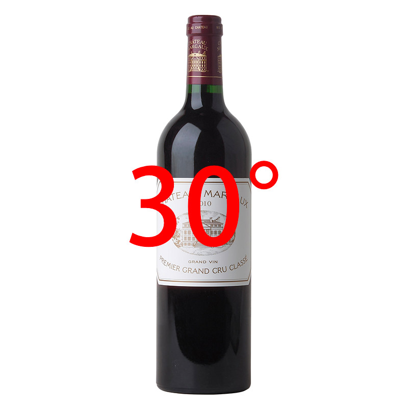 ドン・ペリニヨン・ヴィンテージ [2015] 750ml / Dom Perignon Vintage