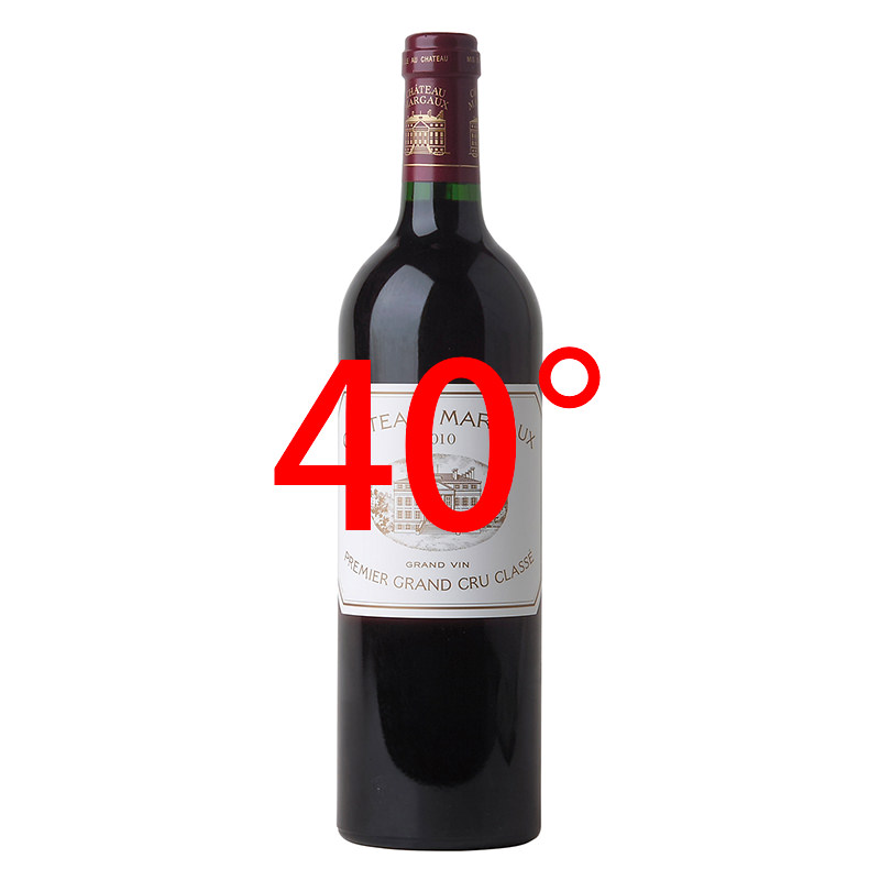 Y・バイ・ヨシキ・シャンパーニュ・ポメリー・ブリュット 専用ギフト