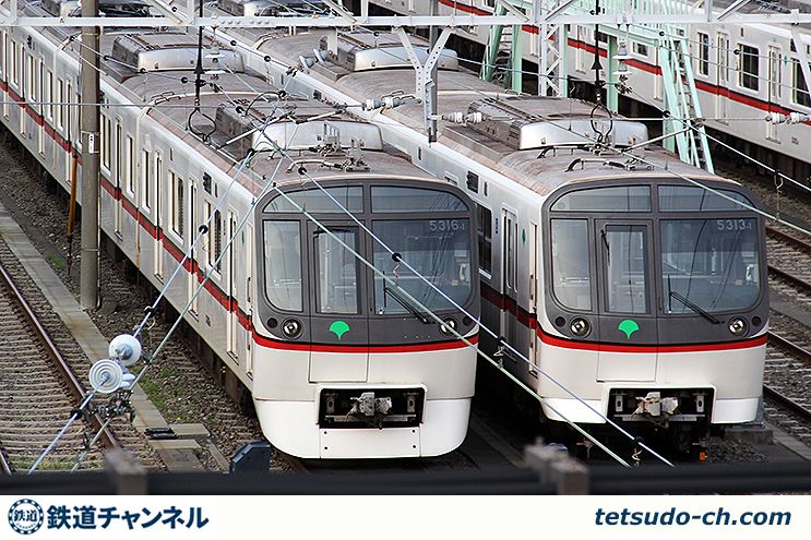 東京都交通局 5300形 5316-7号車 プレート一式 東京都交通局 5300形