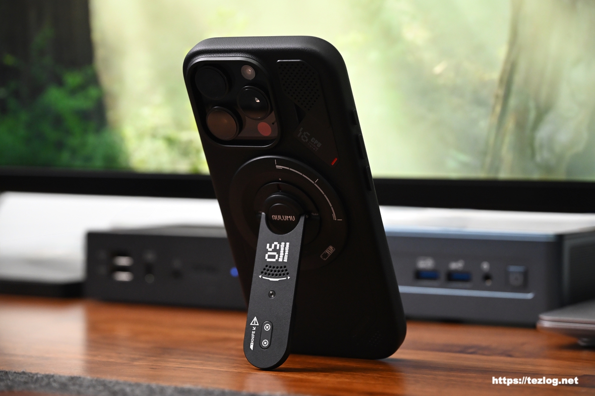 Aulumu G05 Air レビュー。AULUMUのiPhoneケースと合わせてかっこいい