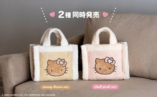 HELLO KITTY フェイクムートンバッグBOOK shell pink ver. | 商品