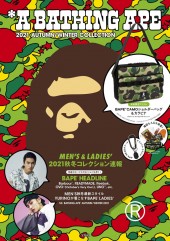 A BATHING APE(R) 2021 AUTUMN/WINTER COLLECTION│宝島社の通販 宝島