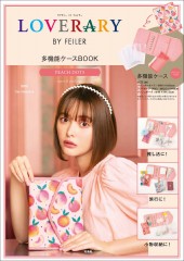 LOVERARY BY FEILER 多機能ケースBOOK PEACH DOTS special package