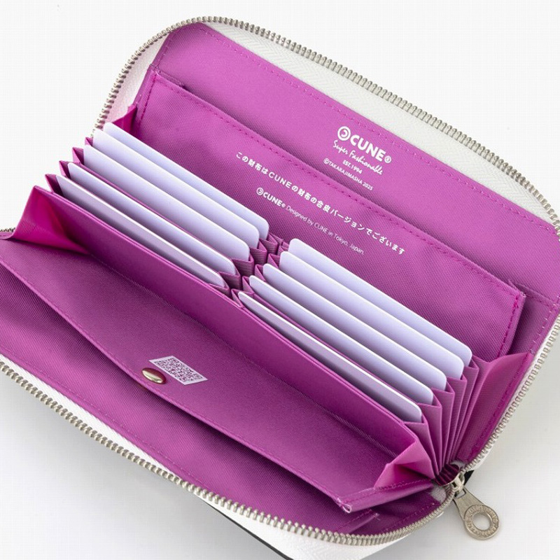 CUNE® LONG WALLET BOOK│宝島社の通販 宝島チャンネル