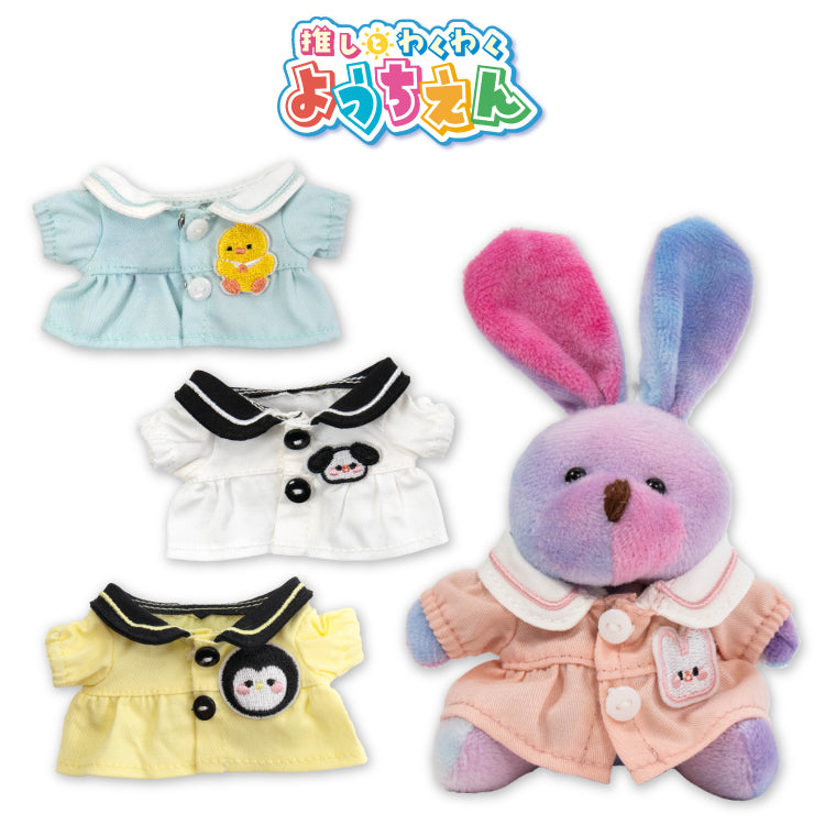 ぬい活' – サンキューマート