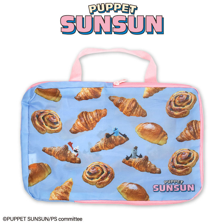 パペットスンスン コラボ 圧縮ポーチ – サンキューマート