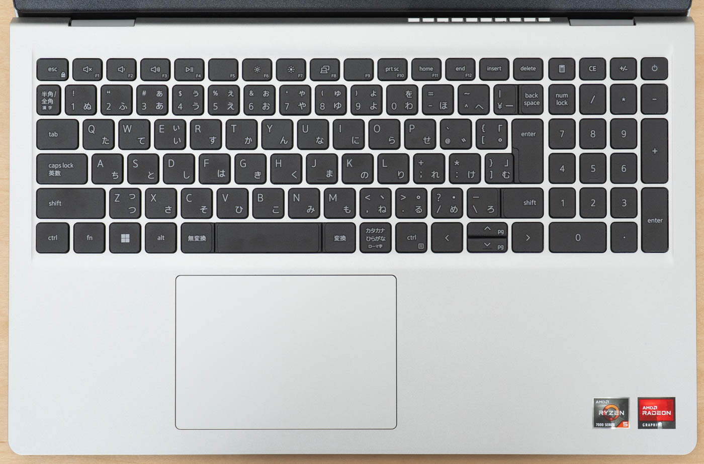 Dell 15（DC15255）の実機レビュー - 余分な機能はないけれど、非常に安い