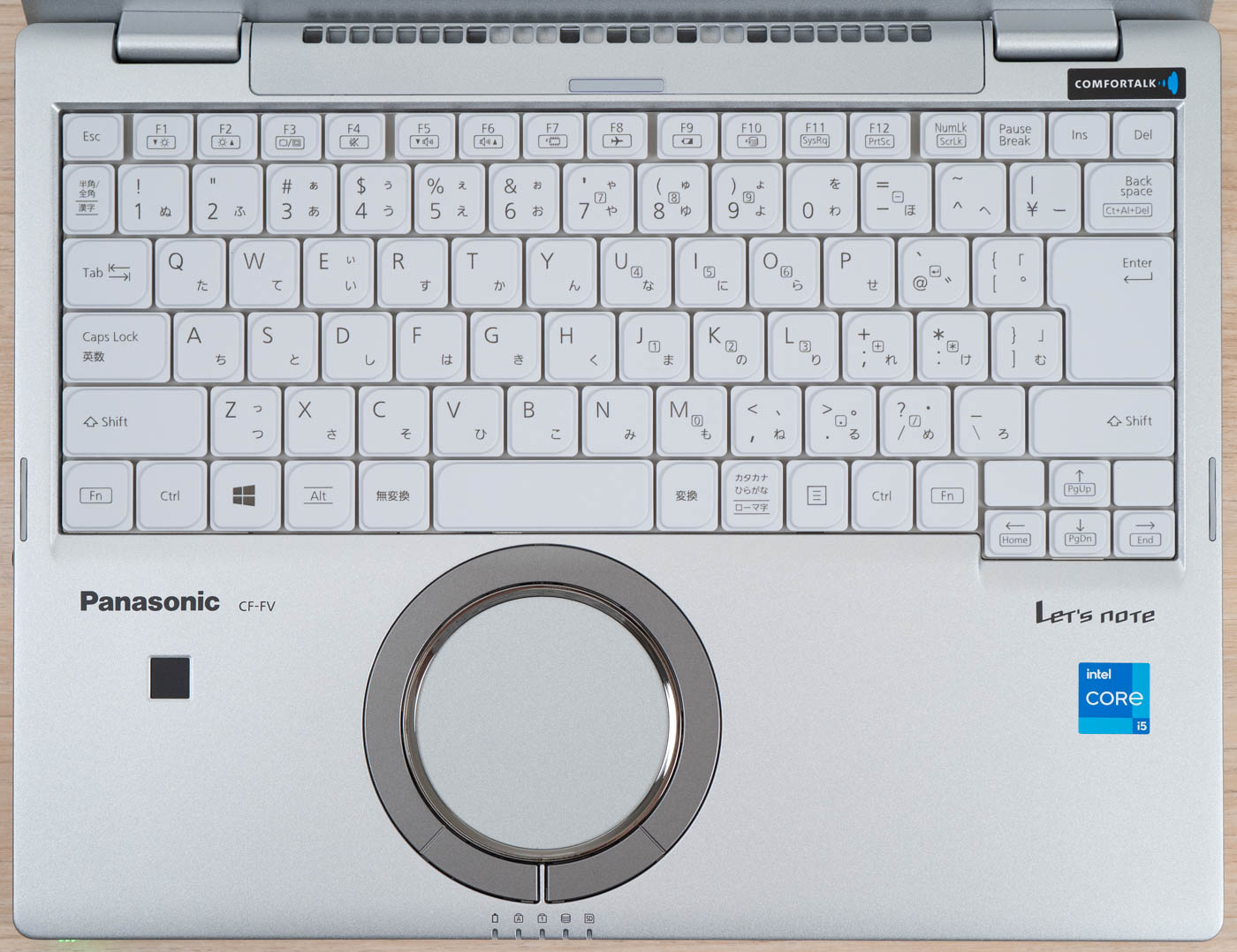 レッツノート FVの実機レビュー - the比較