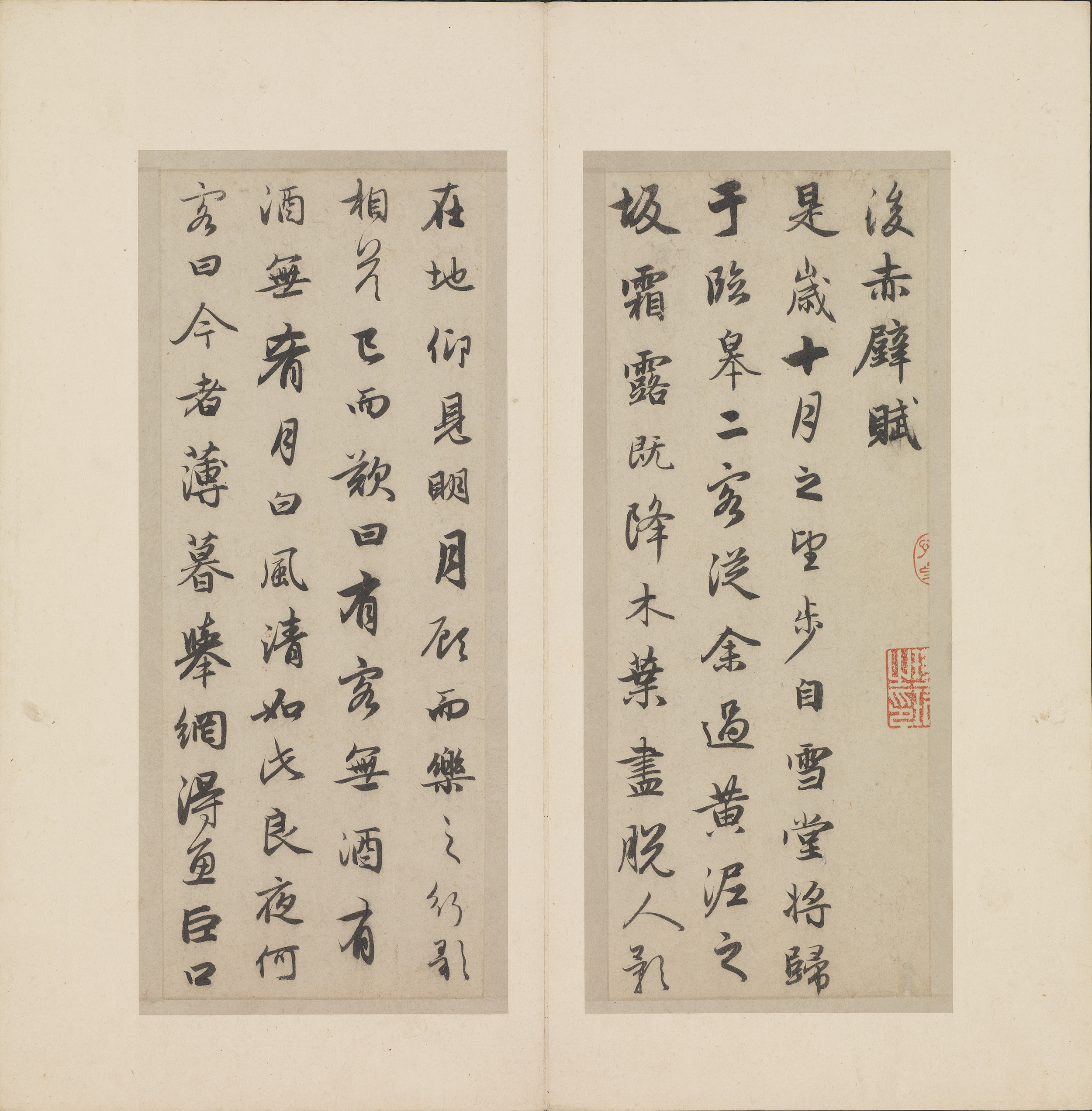 展示作品解説-国宝鑑賞 2023-II