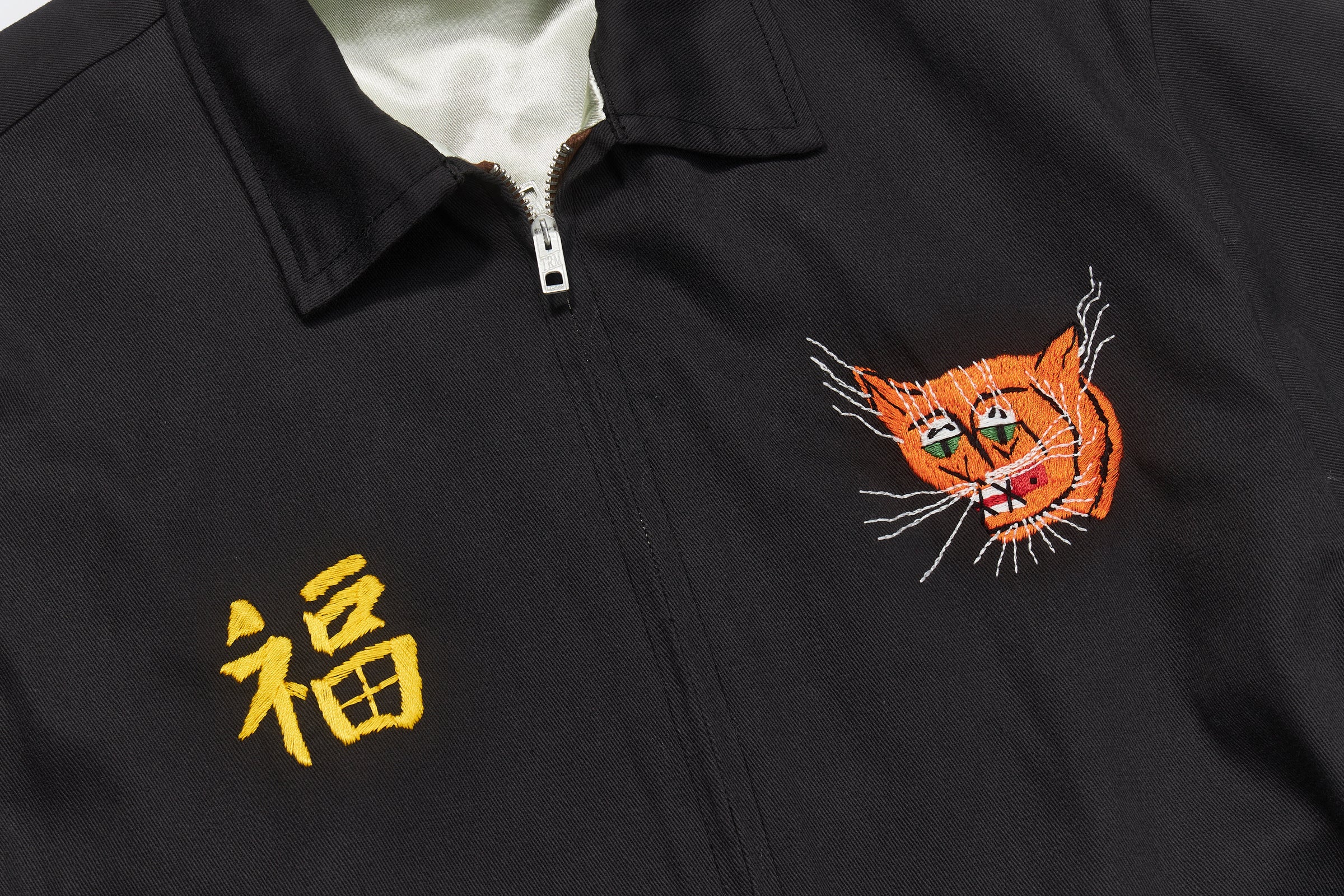 VIET-NAM JACKET / CAM-RANH – The Real McCoy's