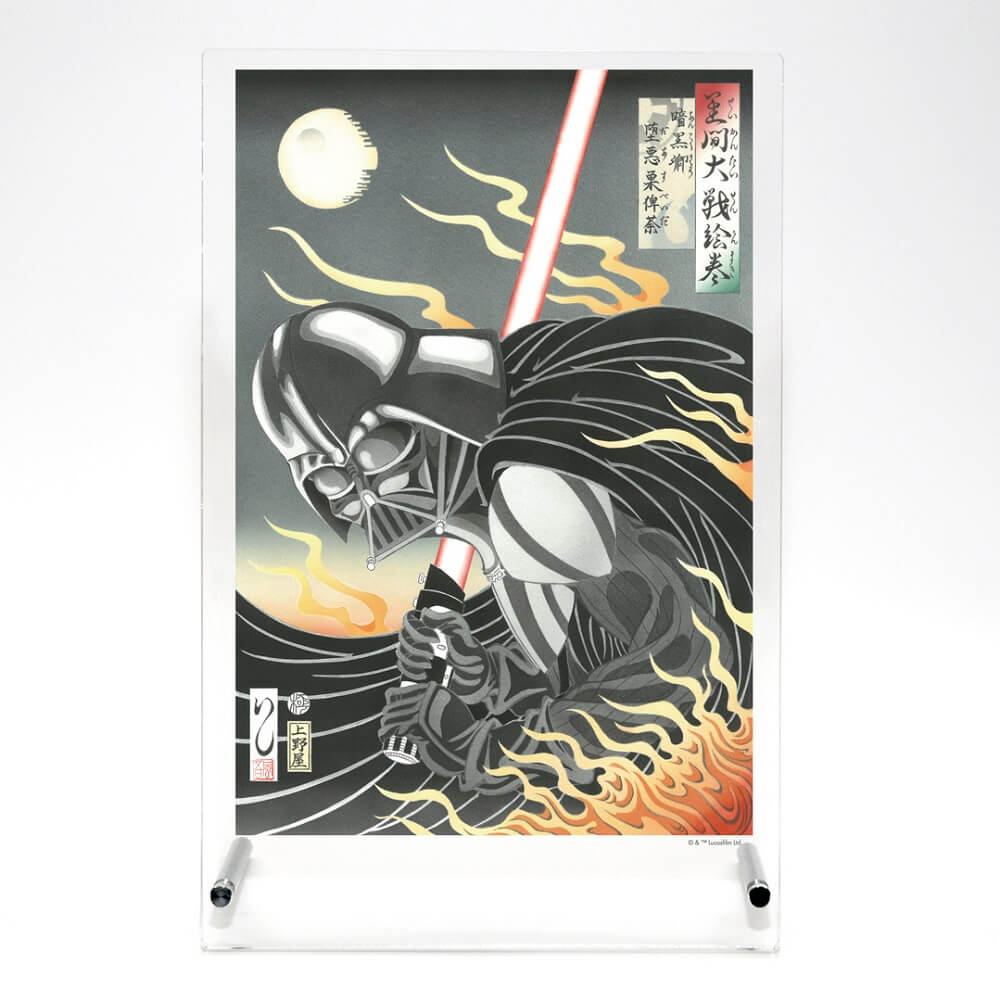 スター・ウォーズ』浮世絵シリーズ「星間大戦絵巻」和凧＆スタンド