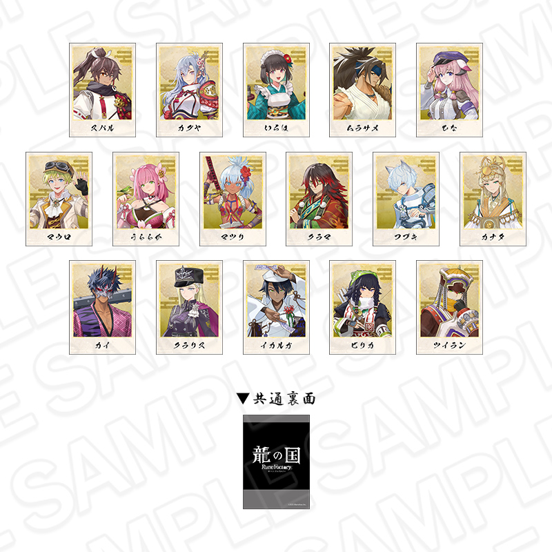 龍の国 ルーンファクトリー』POP UP SHOPが新宿マルイ アネックス 7Fに