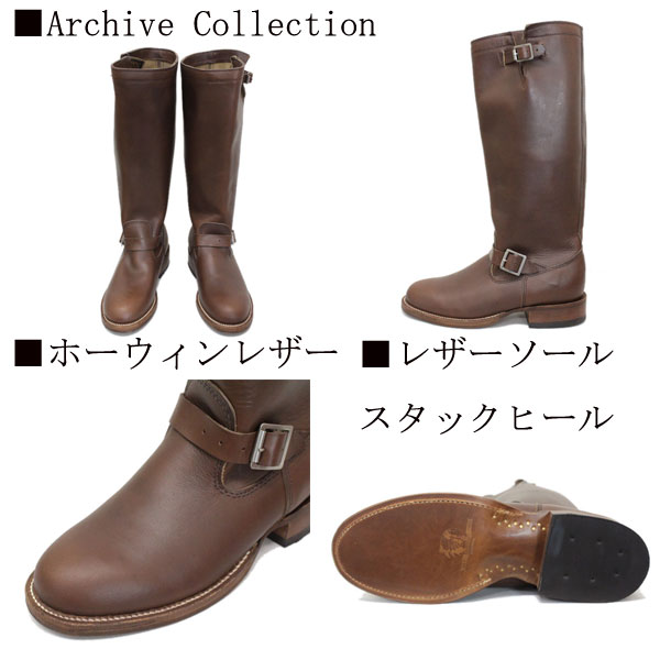 CHIPPEWA チペワ 1937 17inch ORIGINAL ENGINEER BOOTS 17インチ