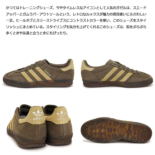 adidas (アディダス) JQ8386 GAZELLE INDOOR スニーカー カーゴ