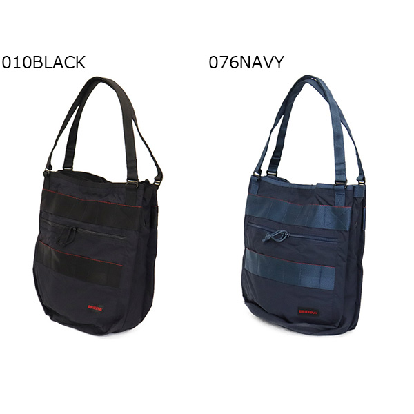 正規取扱店 BRIEFING (ブリーフィング) BRA221T16 R3 TOTE MW R3トート