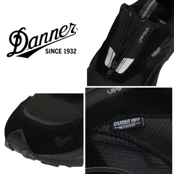 sale セール 正規取扱店 DANNER (ダナー) D123032 UMPQUA アンプクア