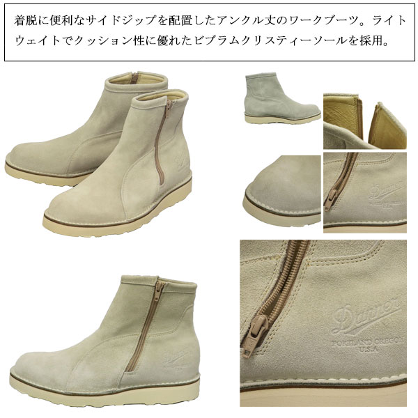 正規取扱店 DANNER (ダナー) D-4107 Work force ワークフォース サイド