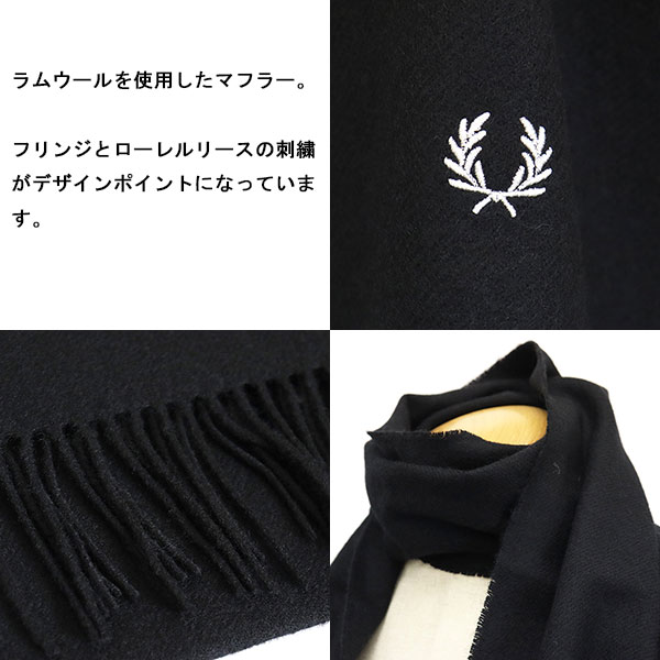正規取扱店 FRED PERRY (フレッドペリー) C4126 LAMBSWOOL SCARF