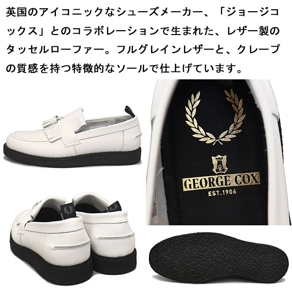 正規取扱店 FRED PERRY (フレッドペリー) x GEORGE COX (ジョージ