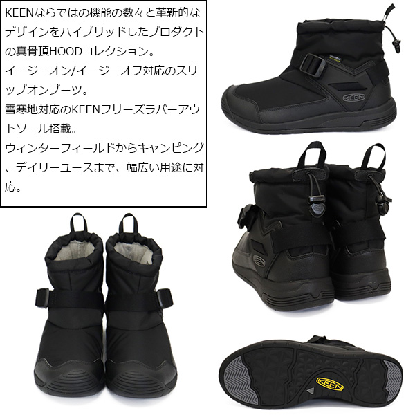 正規取扱店 KEEN (キーン) 1025473 Men's HOODROMEO WP フッドロメオ