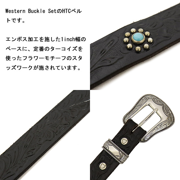 正規取扱店 HTC(Hollywood Trading Company) Belt #Emb17 Western Fl