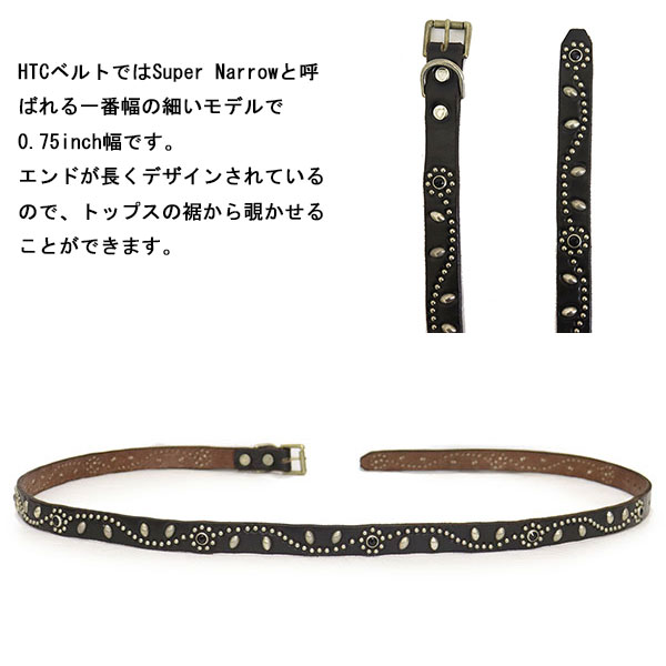 正規取扱店 HTC(Hollywood Trading Company) #SN-32 0.75インチ ベルト