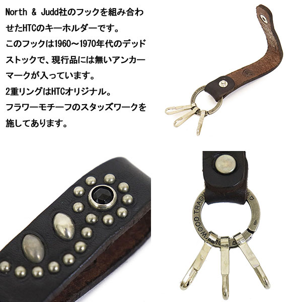 正規取扱店 HTC(Hollywood Trading Company) N&J Ring Key Holder #32