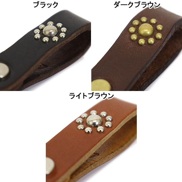 HTC(Hollywood Trading Company) D-Ring Key Holder #Flower Studs D