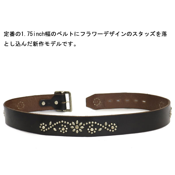 正規取扱店 HTC(Hollywood Trading Company) Belt #26 Studs 1.75