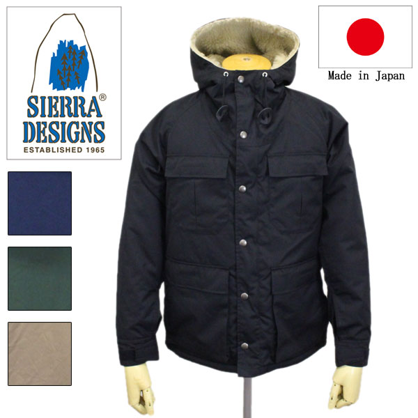 正規取扱店 SIERRA DESIGNS (シエラデザインズ) 6504 65/35 BOA PARKA