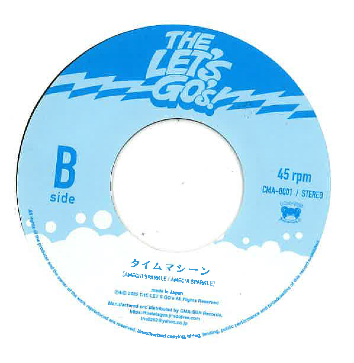 LET'S GO'S, THE (ザ・レッツゴーズ) - リフレイン / タイムマシーン