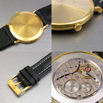 ピアジェ 18K無垢 男性用薄型 手巻き アンティークウオッチ