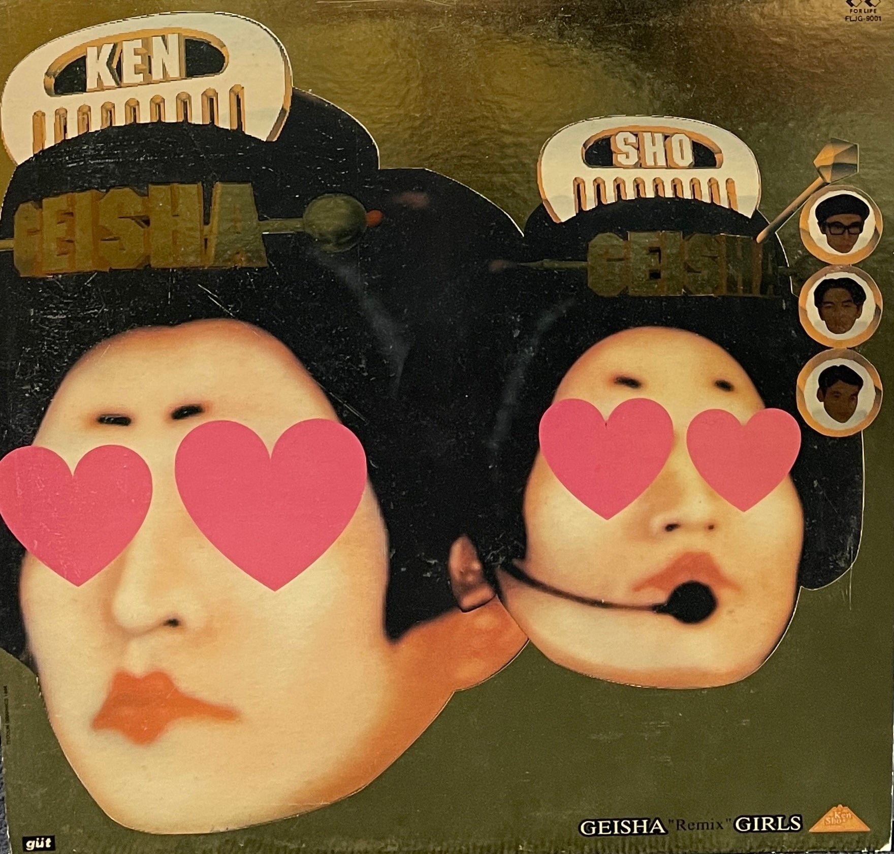 GEISHA GIRLS / Geisha Remix Girls ( Güt, FLJG-9001) 12inch – TICRO