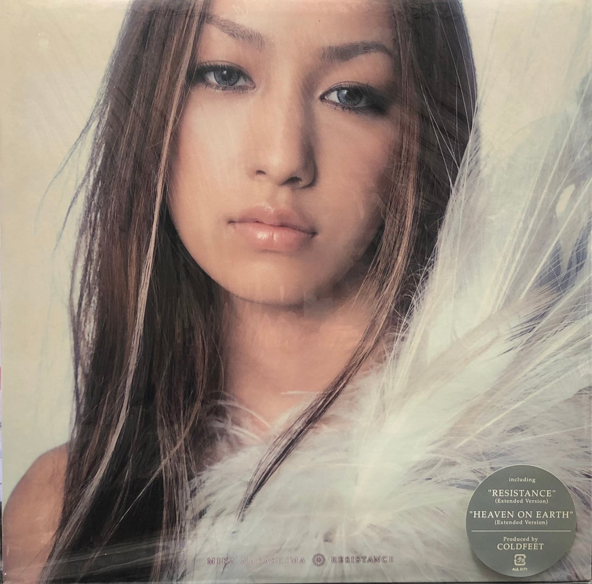 中島美嘉 / Resistance (Promo) (SAR, AIJL 5171, 12inch) – TICRO MARKET