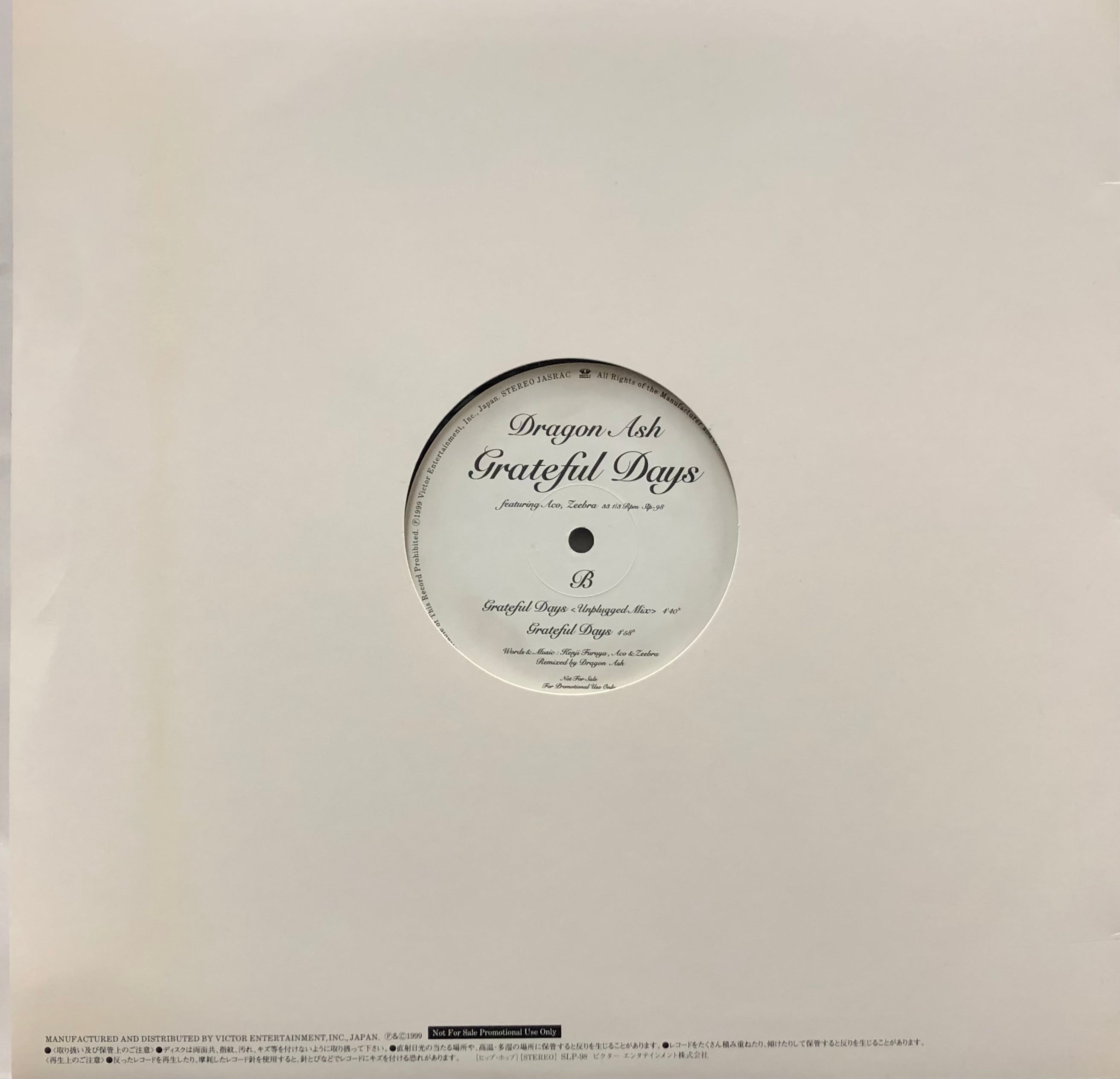 DRAGON ASH Featuring ACO, Zeebra / Grateful Days (Promo) (Victor