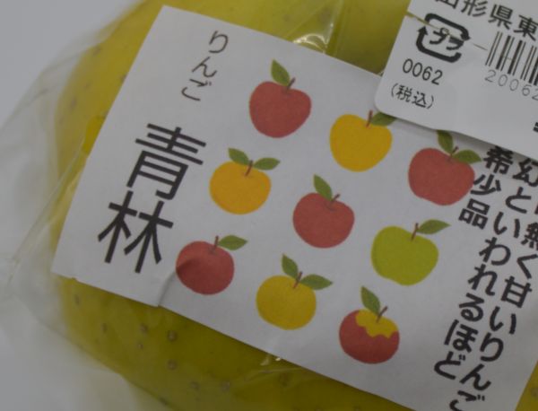 素材ダウンロード｜心にチクっとささるワードで作る「ちくわPOP