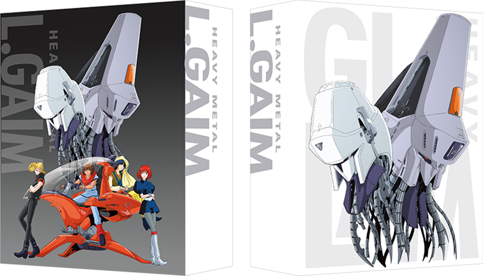 重戦機エルガイム