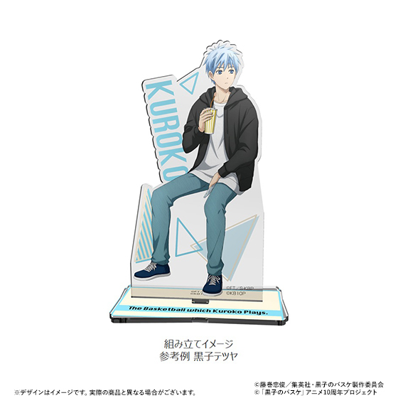 黒子のバスケ アクリルスタンド 虹村修造（キャラポップストア oneday