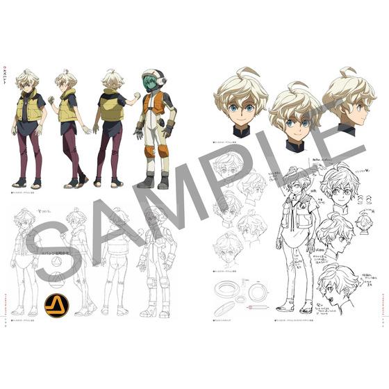 機動戦士ガンダム 鉄血のオルフェンズ』 10周年記念 公式設定資料集