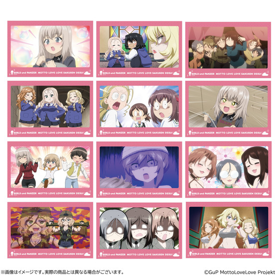 ガールズ＆パンツァー もっとらぶらぶ作戦です！ 第2幕 トレーディング