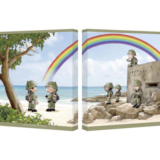 A-on STORE・アニメイト限定 田丸・吉敷ぬいぐるみ付】ペリリュー